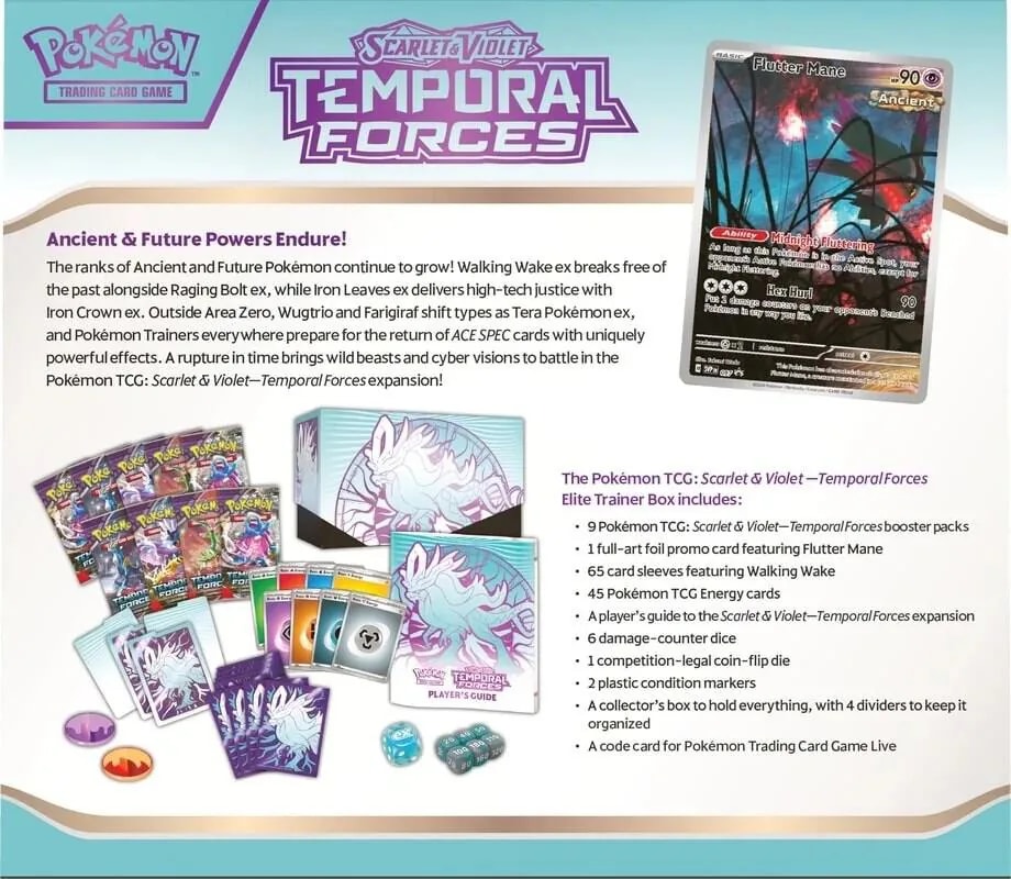 Temporal Forces Elite Trainer Box [Walking Wake] product image