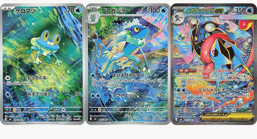 All The Secret Rares From Ninja Spinner